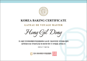 ������ڸ������ڰ�����